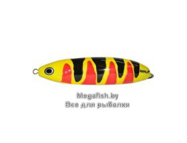 Блесна Rapala Minnow Spoon 08 (22 гр; 8 см) YBR