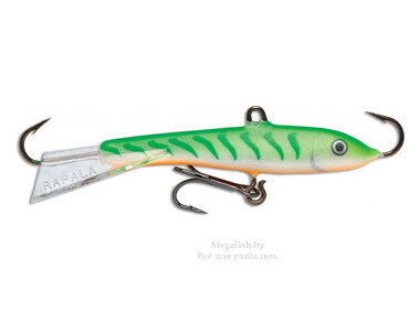 Балансир Rapala Jigging Rap W05 (9гр 5см) GTU 2