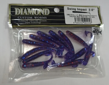 Приманка Diamond Swing Impact 3" (7 см; 10 шт.) PAL30