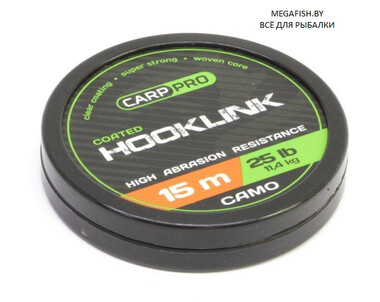 Поводковый материал Carp Pro Sinking Hooklink Camo (20 м; 10 Ib)