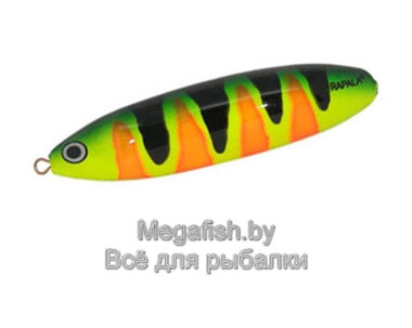 Колеблющаяся блесна Rapala Minnow Spoon (5 см; 5 гр) RBPU