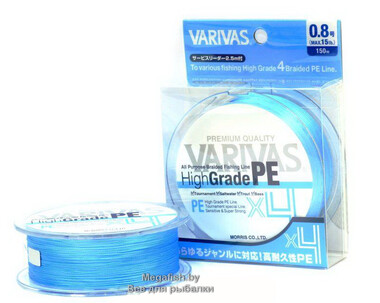 Шнур Varivas High Grade PEx4 150 Blue (150 м; 1)