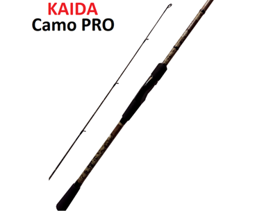 Спиннинг Kaida Camo Pro 228см 15-40гр