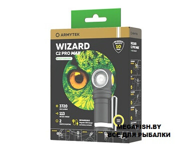 Фонарь Armytek Wizard C2 Pro Max LR Теплый F06702W 6