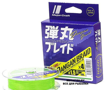 Шнур Major Craft Dangan Braid X4 (150 м; #0.8; green)