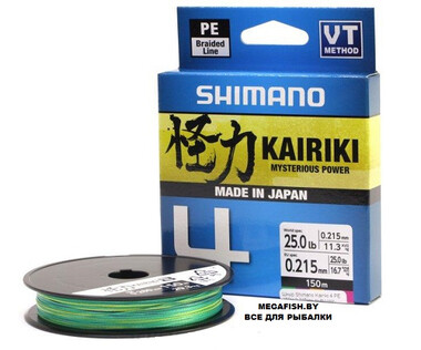 Шнур Shimano Kairiki 4 PE (150 м; 0.06 мм; multicolor)