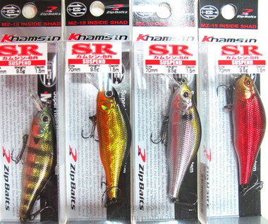 Воблер ZIPBAITS Khamsin 70 SR, 70 мм, 9.5гр., 1,0-1,5 м. суспендер  цвет...