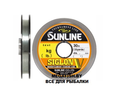 Леска Sunline Siglon V New (30 м; #1)