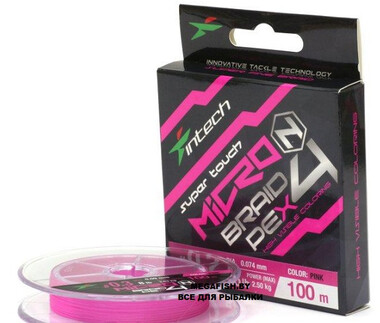 Шнур Intech Micron PE X4 (100 м; 0.09 мм)