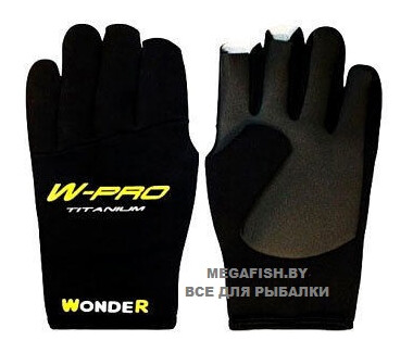 Перчатки без трех пальцев Wonder Gloves W-Pro (XL)