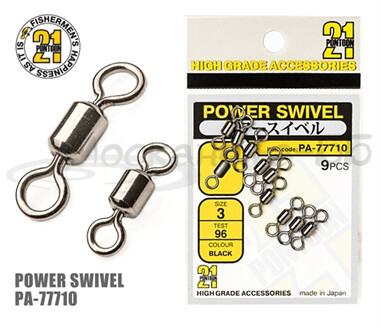 Вертлюг силовой  Pontoon21 Power Swivel, цв. черный, #7, 10 шт. уп.