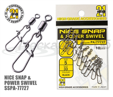 Вертлюг с застежкой  Nice Snap&Power Swivel, черн., 10шт.уп., #07, 20кг.