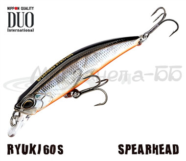 DUO Spearhead Ryuki 60S