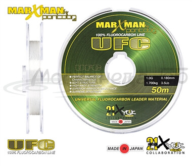 Леска Pontoon21 Fluorocarbon Marxman UFC, 0.400 мм, тест 9,00 кг (20,0Lb),...