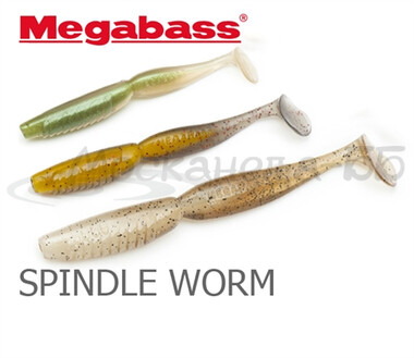 Megabass SPINDLE WORM