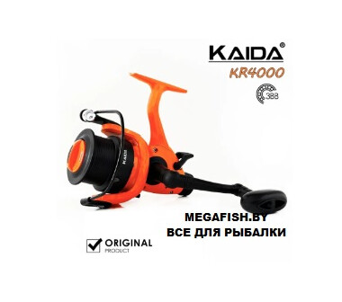 Катушка с байтраннером Kaida KR 6000