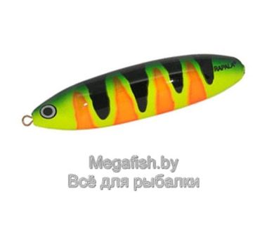 Незацепляйка Rapala Minnow Spoon RMS08 (80мм,22гр) RBPU