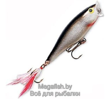 Vobler-Rapala-Skitter-Pop-07-S