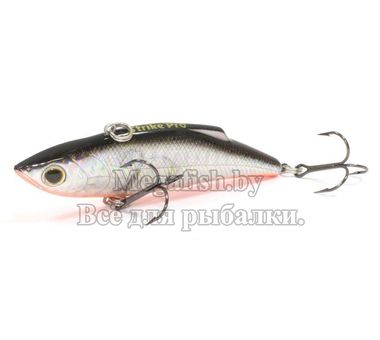 Воблер Strike Pro Rattle-N-Shad 75 (11гр, 7,5см, 1,5-3.0м) sinking A70-713