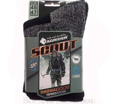 Термоноски Tagrider Scout 39-41 3