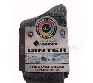 Термоноски Tagrider Expert Series Winter 42-44 3