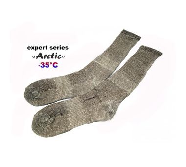 Термоноски Tagrider Expert Series Arctic 42-44 2