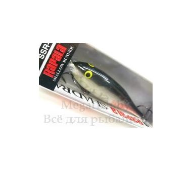 Воблер Rapala Shallow Shad Rap SSR09 (12гр, 9см, 1,8-2,4) floating S Silver