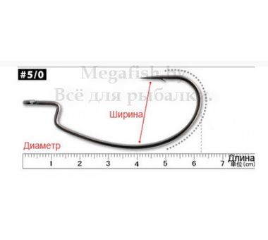 Крючок Decoy Hook Worm 18 №5/0 2