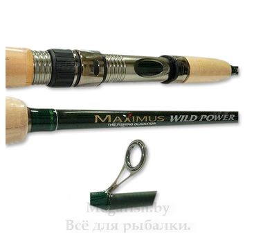 Спиннинг Maximus Wild Power 27M (7-35гр) 270см 2