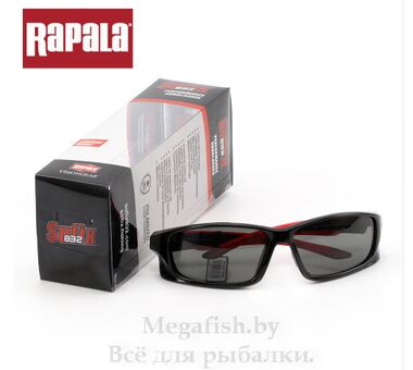 Поляризационные Очки Rapala Sufix 832