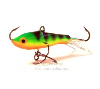 Балансир Rapala Jigging Rap W05 (9гр 5см) GLP