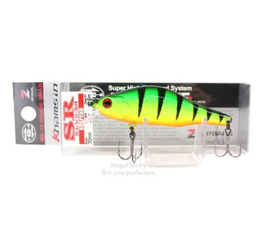 Воблер Zipbaits Khamsin SR (9,5гр, 7см, 1,0-1,5м) suspending 827R 3