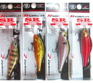 Воблер Zipbaits Khamsin SR (9,5гр, 7см, 1,0-1,5м) suspending 513R 3