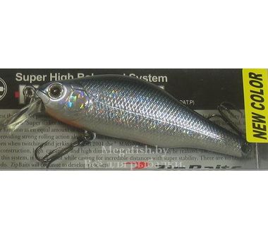 Воблер Zipbaits Khamsin SR (9,5гр, 7см, 1,0-1,5м) suspending 826R 2