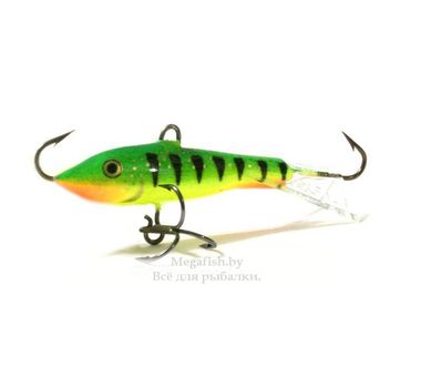 Балансир Rapala Jigging Rap W05 (9гр 5см) FP