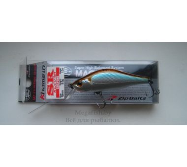 Воблер Zipbaits Khamsin SR (9,5гр, 7см, 1,0-1,5м) suspending ZR-78R 2