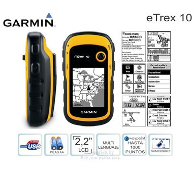 Портатив​ный GPS-навигатор Garmin eTrex 10 6