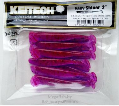 Приманка Keitech Easy Shiner 2" (1 гр; 5 см; 12 шт.) PAL13 Mistic Spice 2