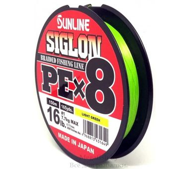 shnury-pletyonye-sunline-siglon-pe-x8-150m-light-green