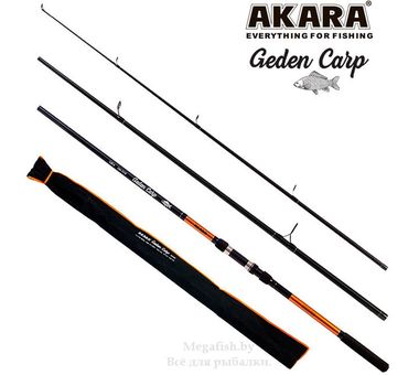 Удилище штекерное угольное карповое 3 колена Akara L17031 Geden Carp TX-20...