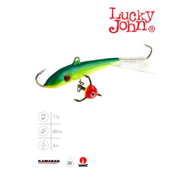 ​Балансир Lucky John Fin 4 (11гр, 4см) с тройником 29