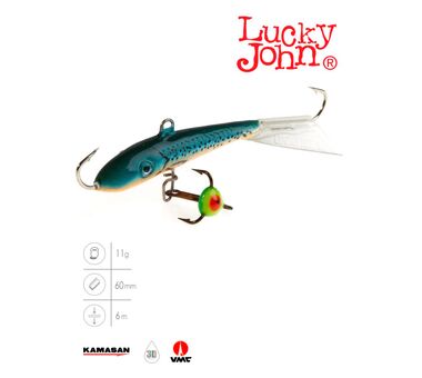 ​Балансир Lucky John Fin 4 (11гр, 4см) с тройником 53