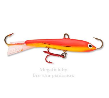 Балансир Rapala Jigging Rap W07 (18г, 7см) CHGR