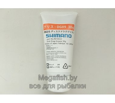 Смазка для катушек Shimano DG09