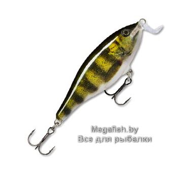 Vobler-Rapala-Shallow-Shad-Rap-PEL