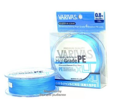 Шнур Varivas High Grade PEx4 150 Blue (150 м; 2)