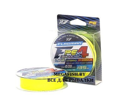 Шнур Flagman Hybrid PE F4 (150 м; 0.12 мм; Fluo Yellow)