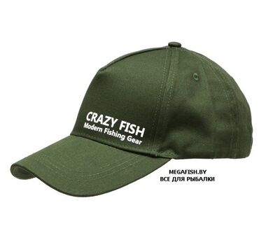 Crazy-Fish-Modern-Green