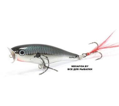 Vobler-Rapala-Skitter-Pop-07-CH