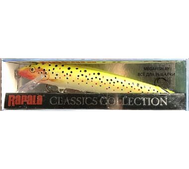 Rapala-Husky-13-CLNT